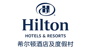 希爾頓國際酒店集團