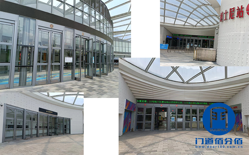 上海重啟,保通行丨地鐵站自動平衡門保養(yǎng)維修項目 上海重啟,保通行丨地鐵站自動平衡門保養(yǎng)維修項目