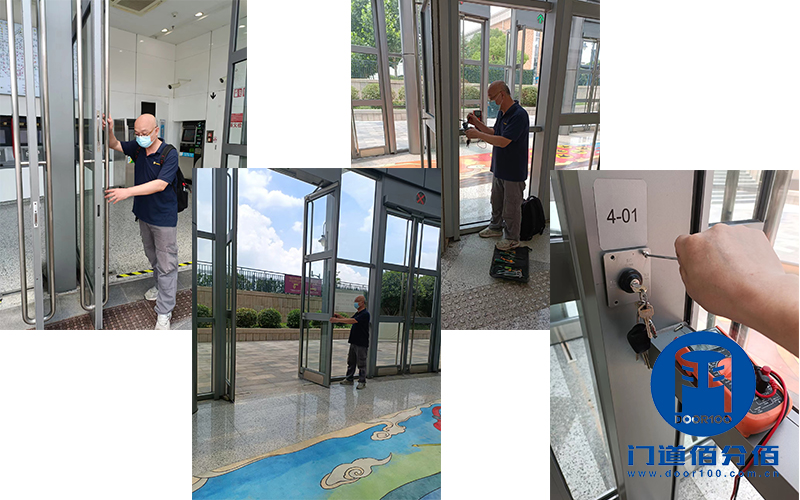 上海重啟,保通行丨地鐵站自動平衡門保養(yǎng)維修項目 上海重啟,保通行丨地鐵站自動平衡門保養(yǎng)維修項目