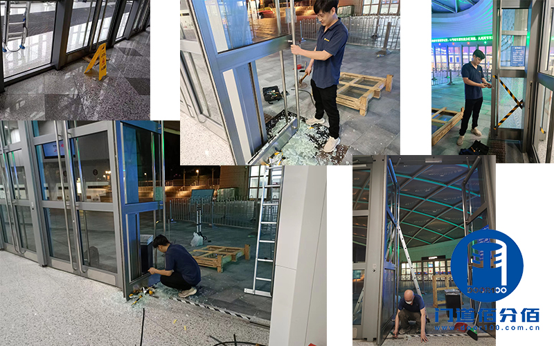 上海重啟,保通行丨地鐵站自動平衡門保養(yǎng)維修項目 上海重啟,保通行丨地鐵站自動平衡門保養(yǎng)維修項目