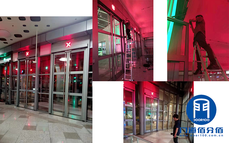 上海重啟,保通行丨地鐵站自動平衡門保養(yǎng)維修項目 上海重啟,保通行丨地鐵站自動平衡門保養(yǎng)維修項目