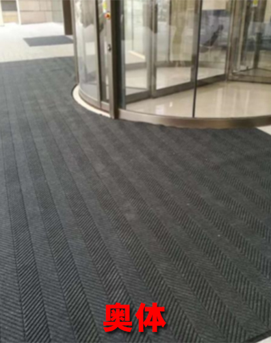 三合一模塊地墊案例奧體 三合一模塊地墊案例奧體