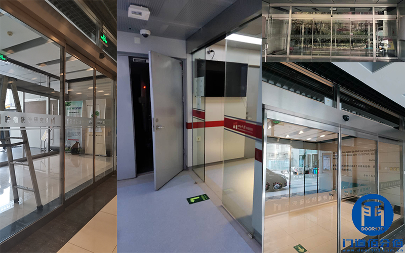 醫院玻璃自動門保養檢修服務 醫院玻璃自動門保養檢修服務