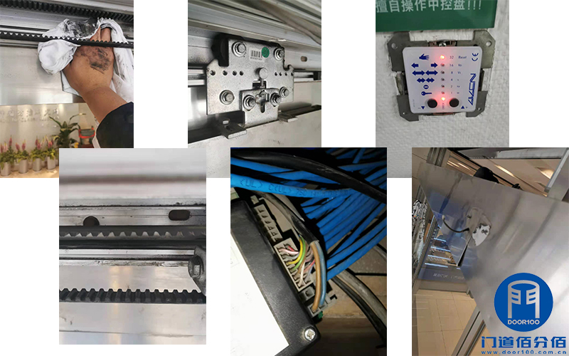 醫院玻璃自動門保養檢修服務 醫院玻璃自動門保養檢修服務