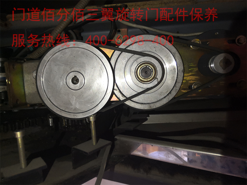 門道佰分佰技術人員配件保養 門道佰分佰技術人員配件保養