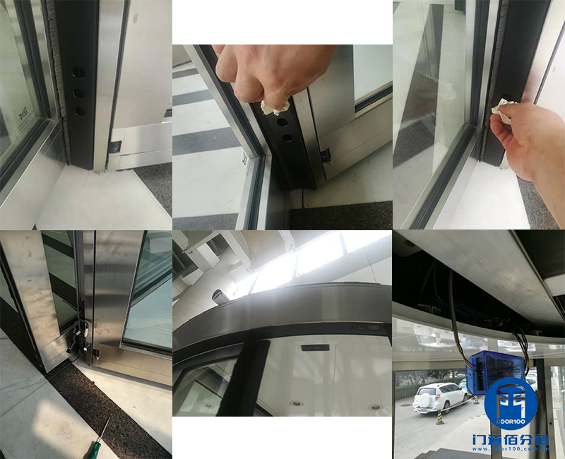 中石化下屬企業石化工程凱必盛兩翼自動旋轉門保養服務 中石化下屬企業石化工程凱必盛兩翼自動旋轉門保養服務