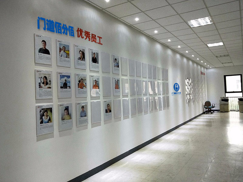 企業風采 企業風采