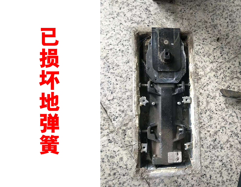 已損壞地彈簧 已損壞地彈簧