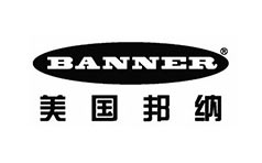 門道佰分佰合作客戶邦納 門道佰分佰合作客戶邦納