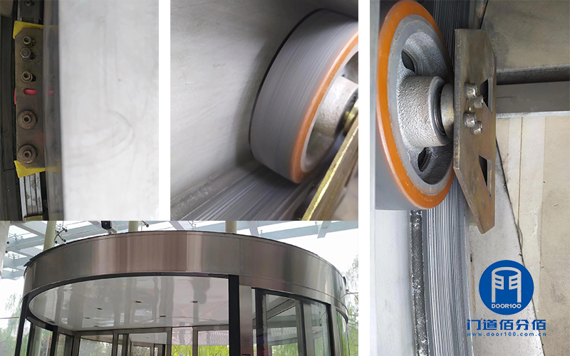 中石化公司旋轉門異響維修案例:診斷與解決 中石化公司旋轉門異響維修案例:診斷與解決