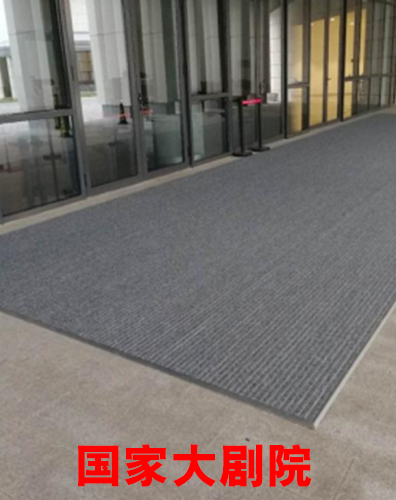 鋁合金地墊案例國家大劇院 鋁合金地墊案例國家大劇院