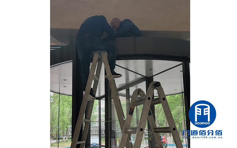 案例分享丨航空研究院蓋澤旋轉門維修 案例分享丨航空研究院蓋澤旋轉門維修