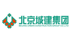 北京城建集團