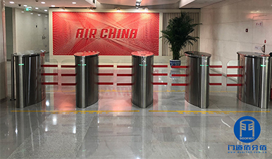 速通門維修案例中國國際航空股份有限公司
