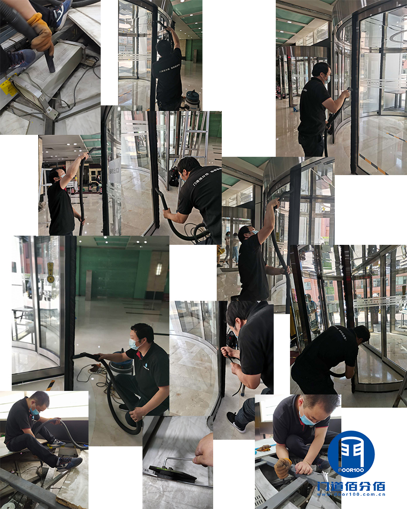 大廈各大門四樘凱必盛旋轉門保養檢測維護實錄 大廈各大門四樘凱必盛旋轉門保養檢測維護實錄