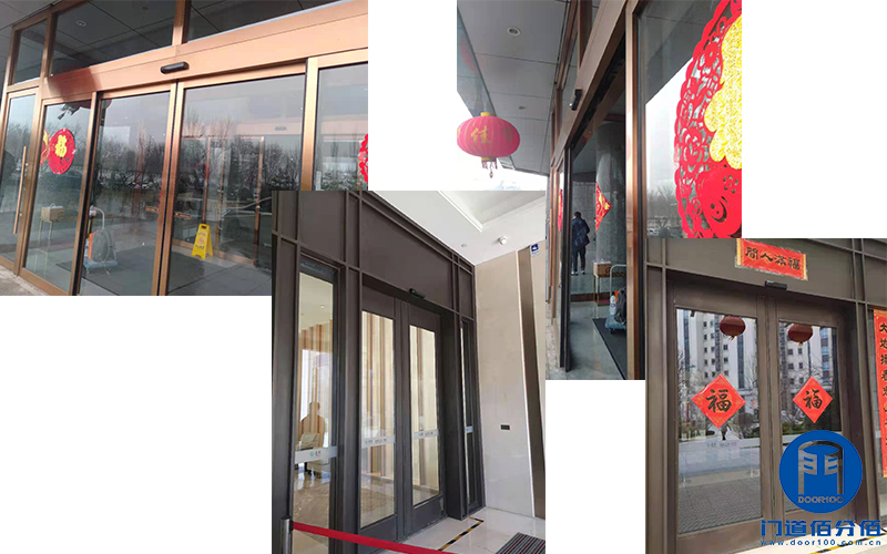 自動玻璃感應門啟動與防夾二合一感應器安裝服務