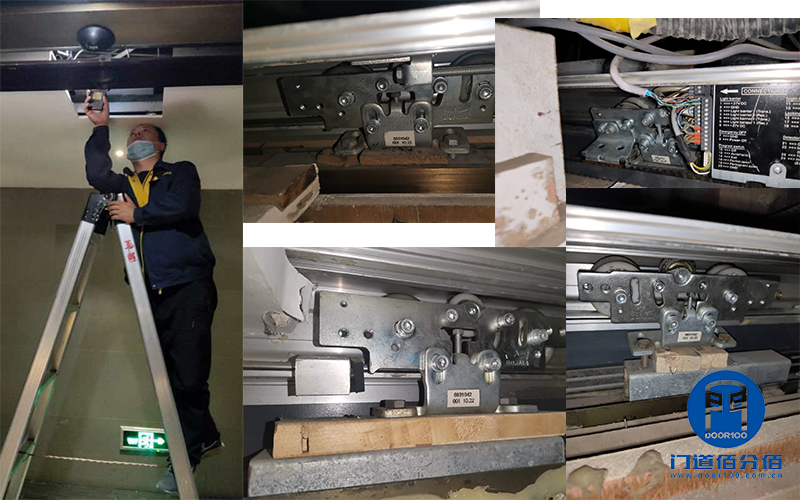 酒店宴會(huì)廳自動(dòng)平滑門(自動(dòng)平移門)維修服務(wù)項(xiàng)目 酒店宴會(huì)廳自動(dòng)平滑門(自動(dòng)平移門)維修服務(wù)項(xiàng)目