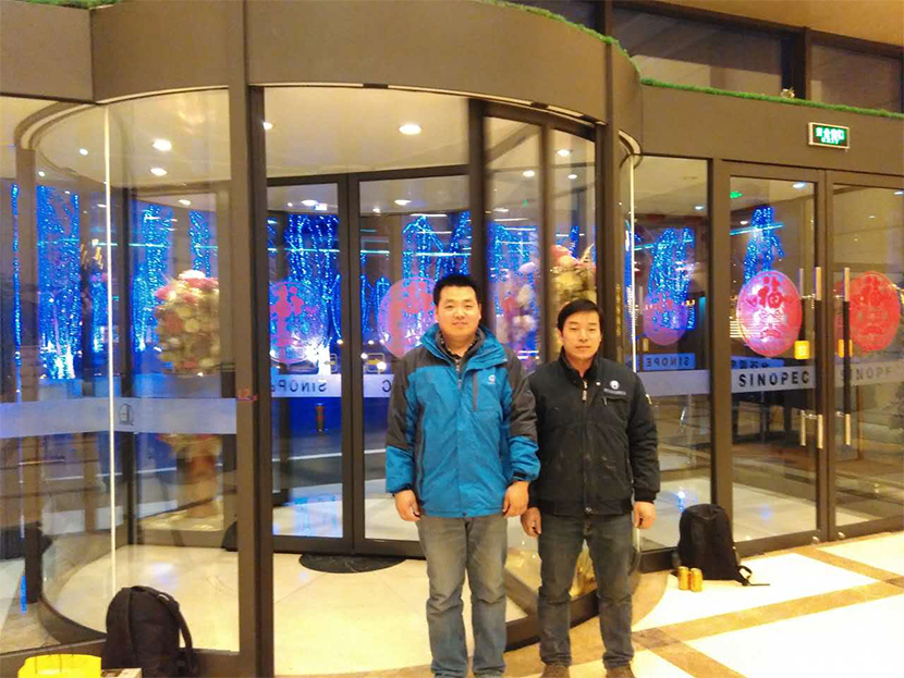 完成維修 完成維修